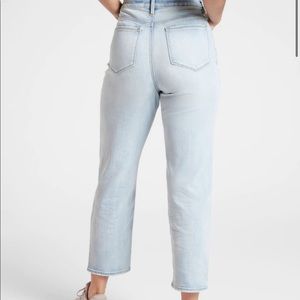 • Athleta Sculptek Jeans •